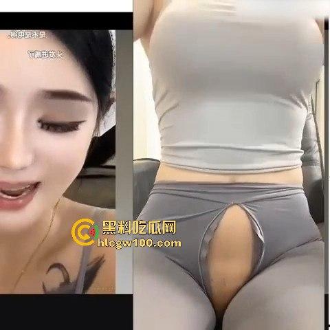 快手【药花姐姐】直播间公然玩自慰，白虎骚穴一览无遗不懂行的还傻傻的就只盯着快手看，主播真会玩！！-11