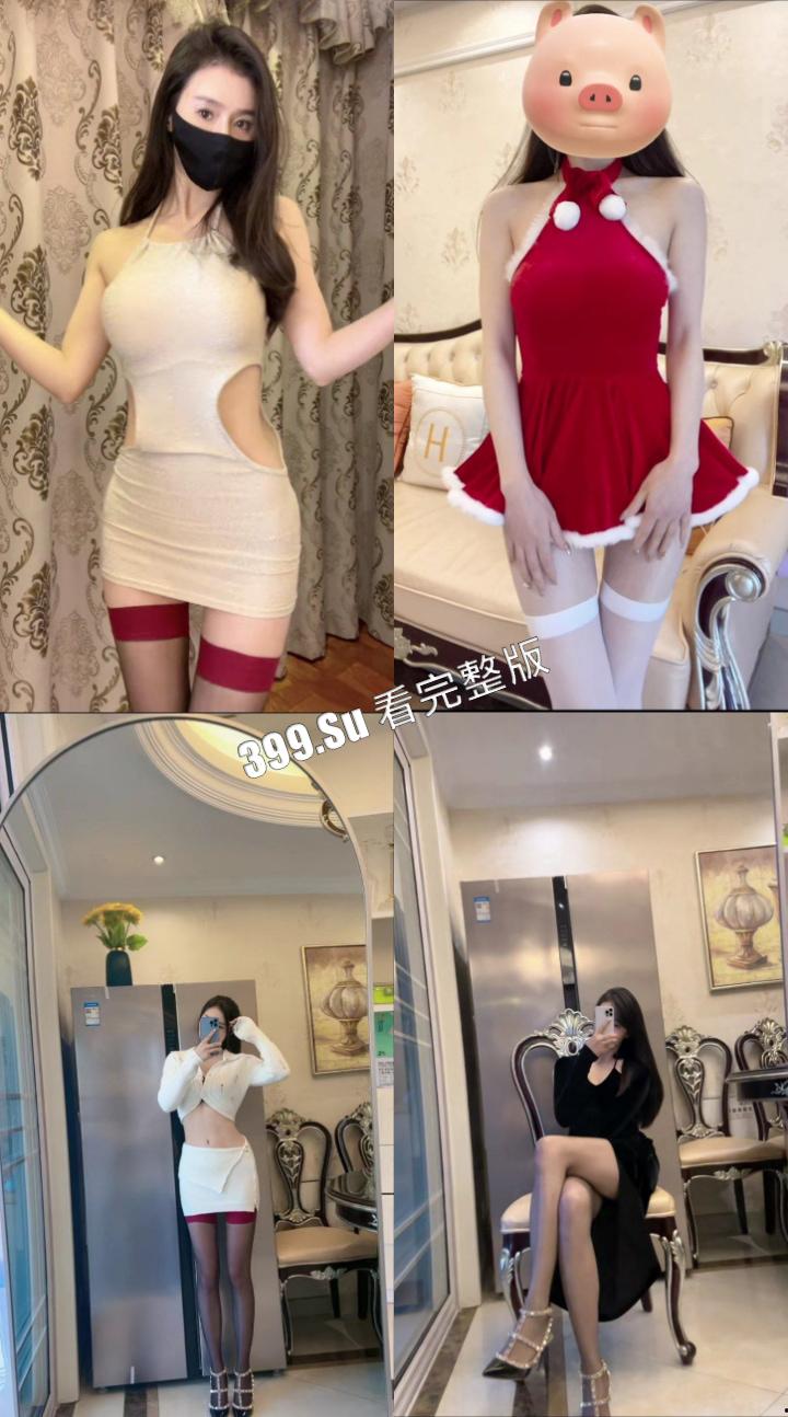 抖音 莉莉安 会议室视频流出 被大哥用钞能力 一张一张打开心扉  胸型真漂亮 标准的大白兔-6