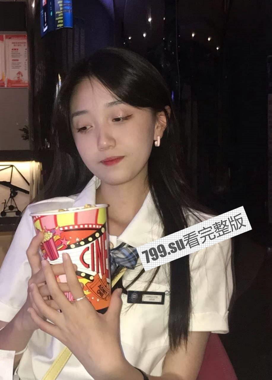 重磅热瓜！陕西高二 蔡嘉星 被土豪包养 性爱视频不慎流出-2