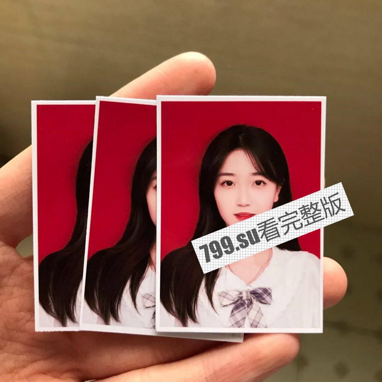 重磅热瓜！陕西高二 蔡嘉星 被土豪包养 性爱视频不慎流出-15