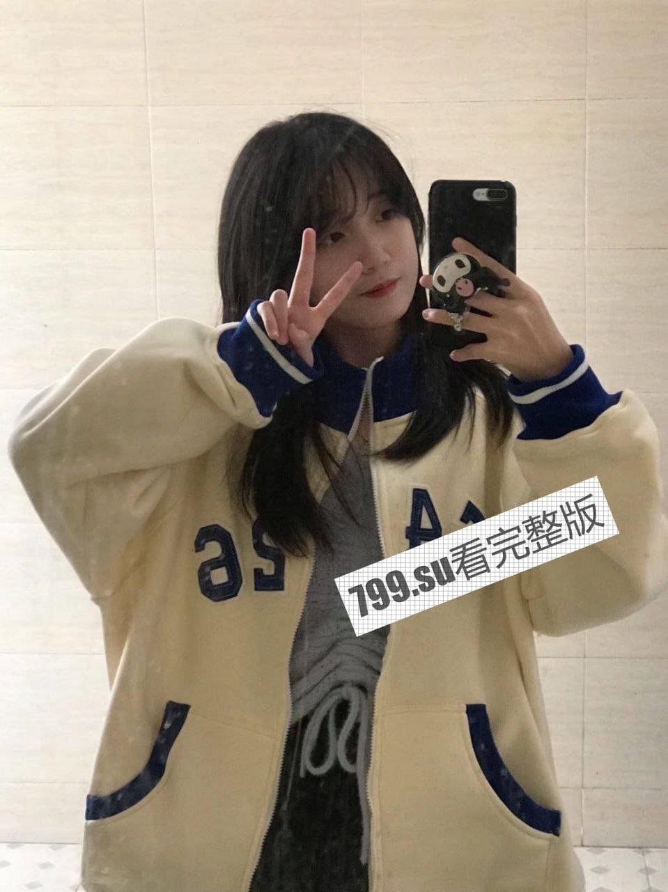 重磅热瓜！陕西高二 蔡嘉星 被土豪包养 性爱视频不慎流出-18