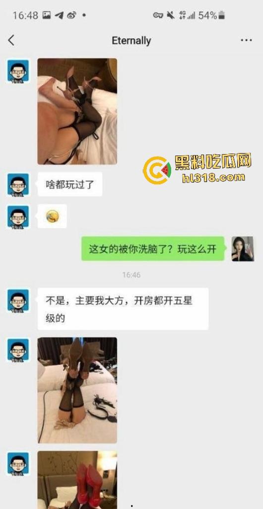 驻马店卫校小护士援交五星好评，一下班就换套装！金主还想叫兄弟开五星酒店只为操细腰大臀黑丝护士！-3