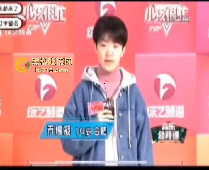 抖音2000万粉网红【旺仔小乔】前有不露脸演唱会被人吐槽,后有拖欠员工工资,上门骚扰威胁,这下想翻身都难!-5