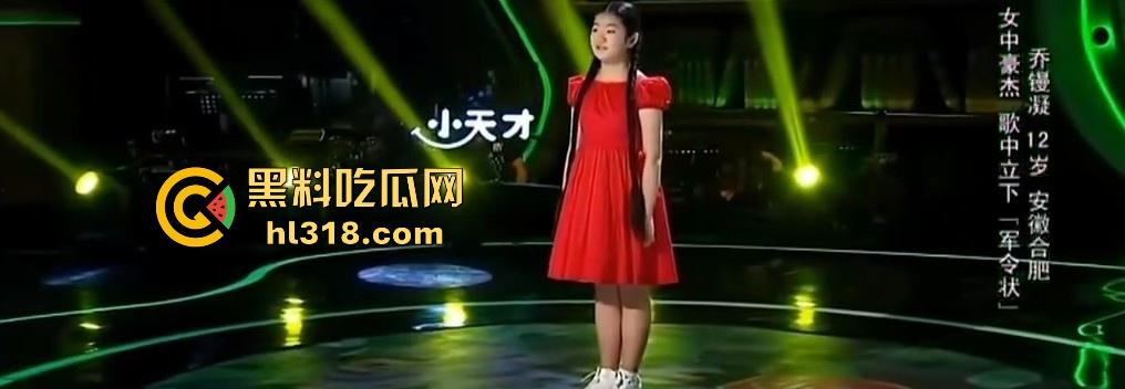 抖音2000万粉网红【旺仔小乔】前有不露脸演唱会被人吐槽,后有拖欠员工工资,上门骚扰威胁,这下想翻身都难!-8