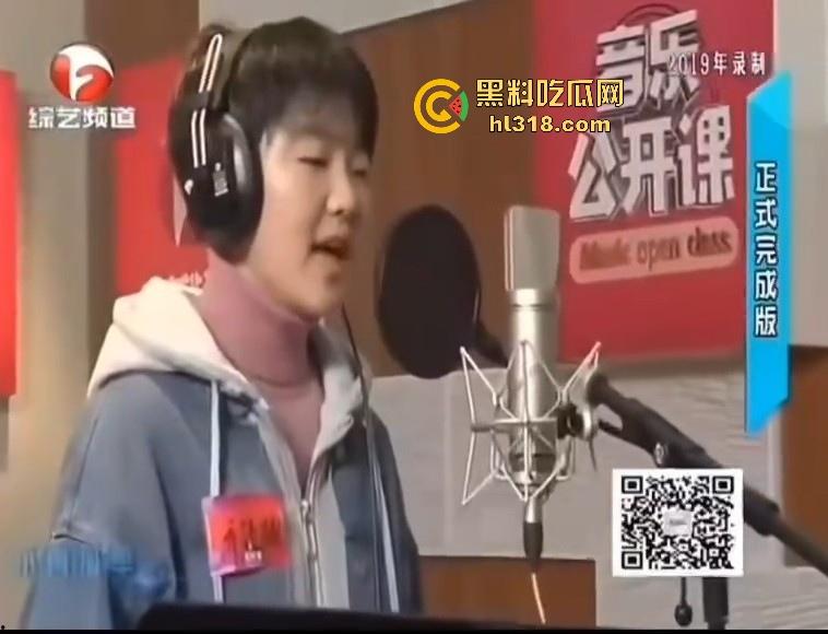 抖音2000万粉网红【旺仔小乔】前有不露脸演唱会被人吐槽,后有拖欠员工工资,上门骚扰威胁,这下想翻身都难!-11