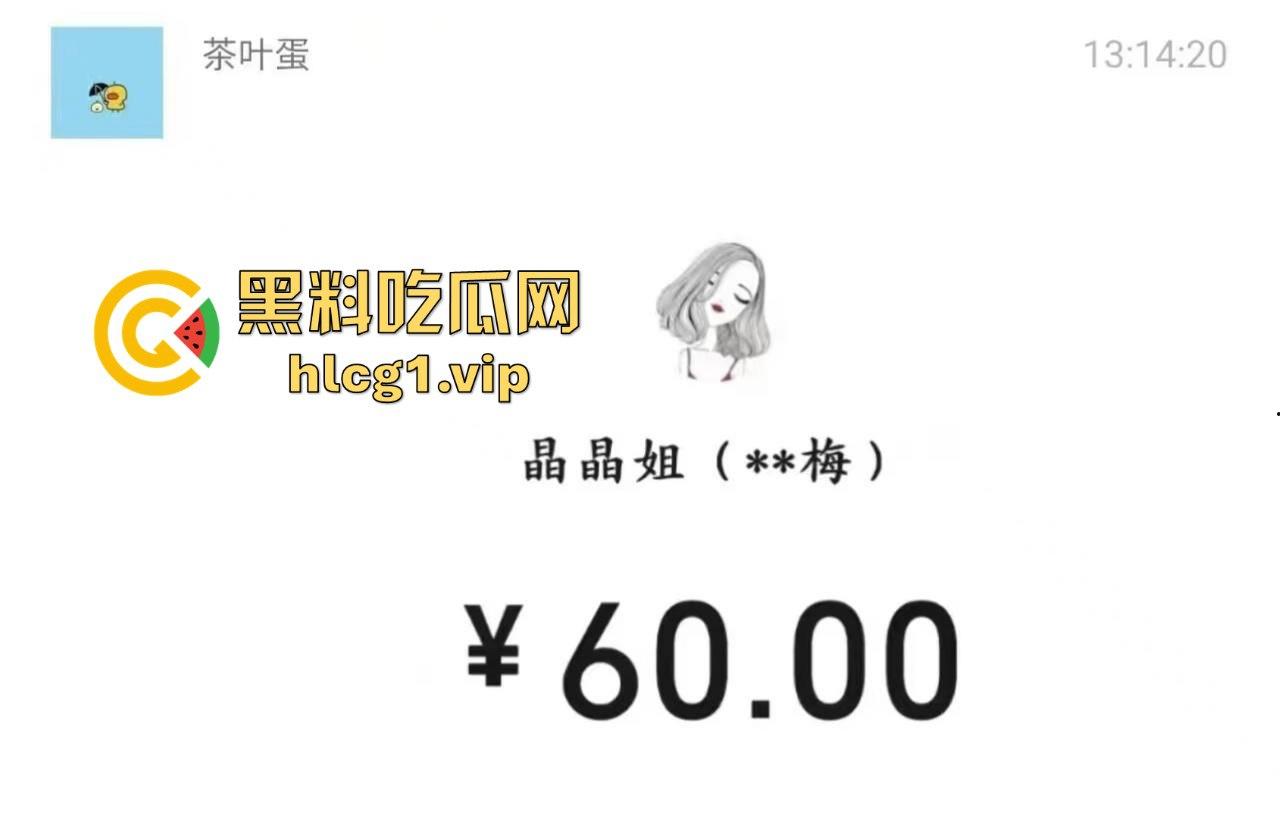 60元的重庆快餐了解一下！性价比超高，熟妇服务到位，各种丝袜随便挑-2