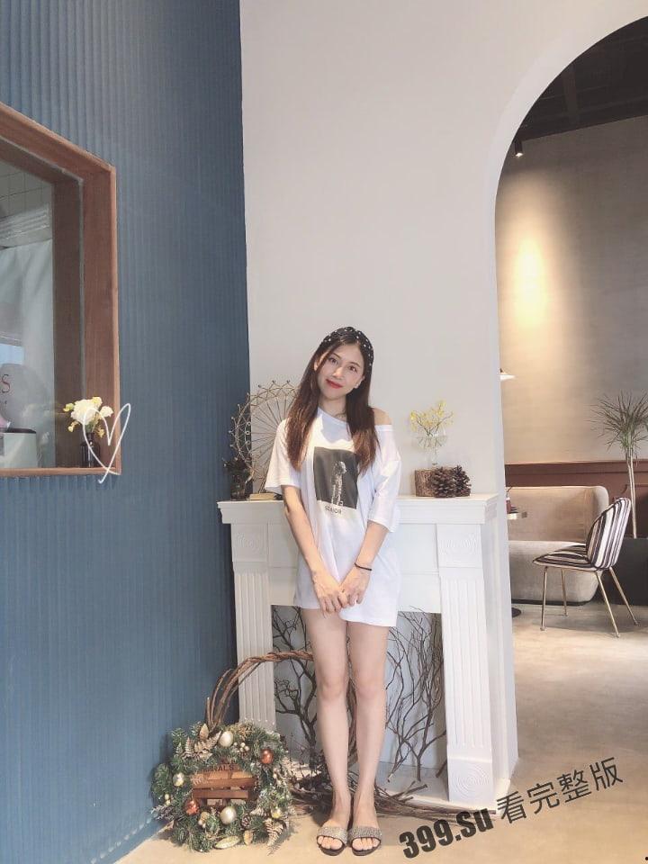 反差人妻母狗出轨 被渣男PUA 大尺度性爱视频流出  大量生活照和结婚照 甚至孕照 通通大曝光-9