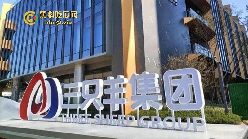 辛巴与小杨哥互撕最新进展！小杨哥所售梅菜扣肉开始退款  安徽市监局专班处理三只羊槽头肉事件！-1