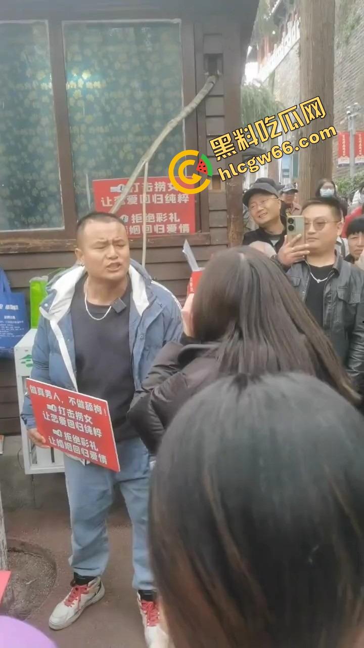 江苏南京相亲现场西格玛男霸气开喷小仙女，全程硬刚不给脸，把小仙女当场呛到脸绿差点气死！-4