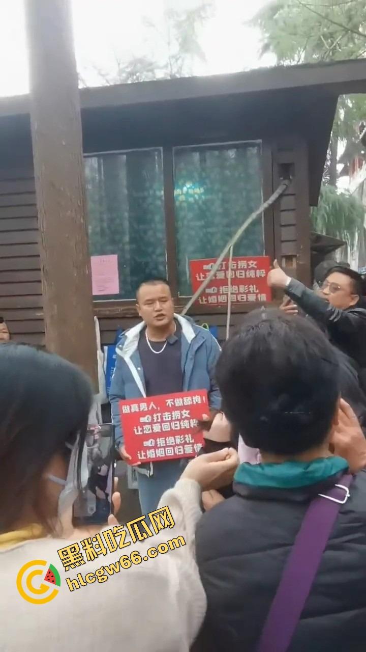 江苏南京相亲现场西格玛男霸气开喷小仙女，全程硬刚不给脸，把小仙女当场呛到脸绿差点气死！-7