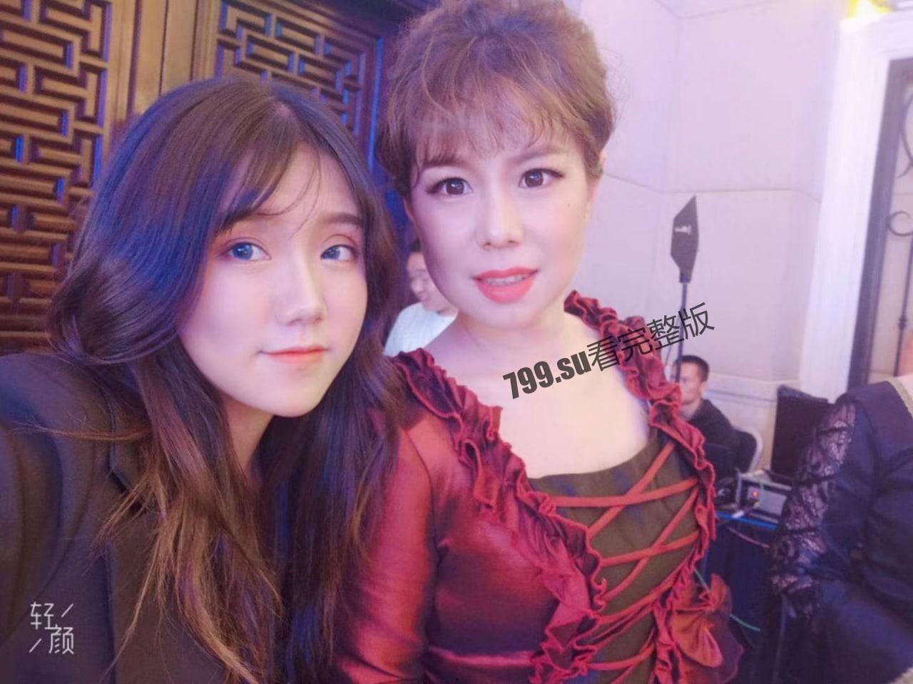 网传 斗鱼千万粉丝 一条小团团 不雅视频完整版 (41 分)-8