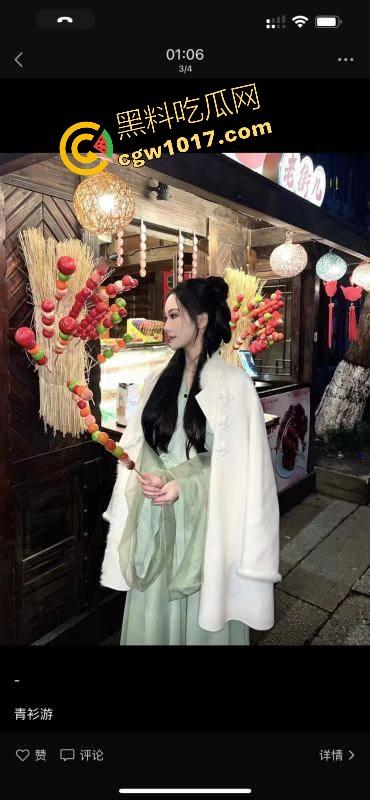 用美团可以免费嫖娼？不是哥们这钱也要薅羊毛啊，这些辛辛苦苦的技师付出了劳动这钱该给呀，有点太缺德了！-9