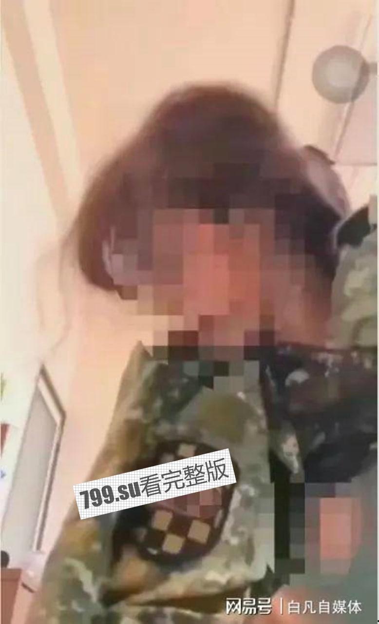 台湾 陆军军官情侣 营内打炮 5 分钟完整版视频流出 陈芮芹 第四作战区最辣女兵-4