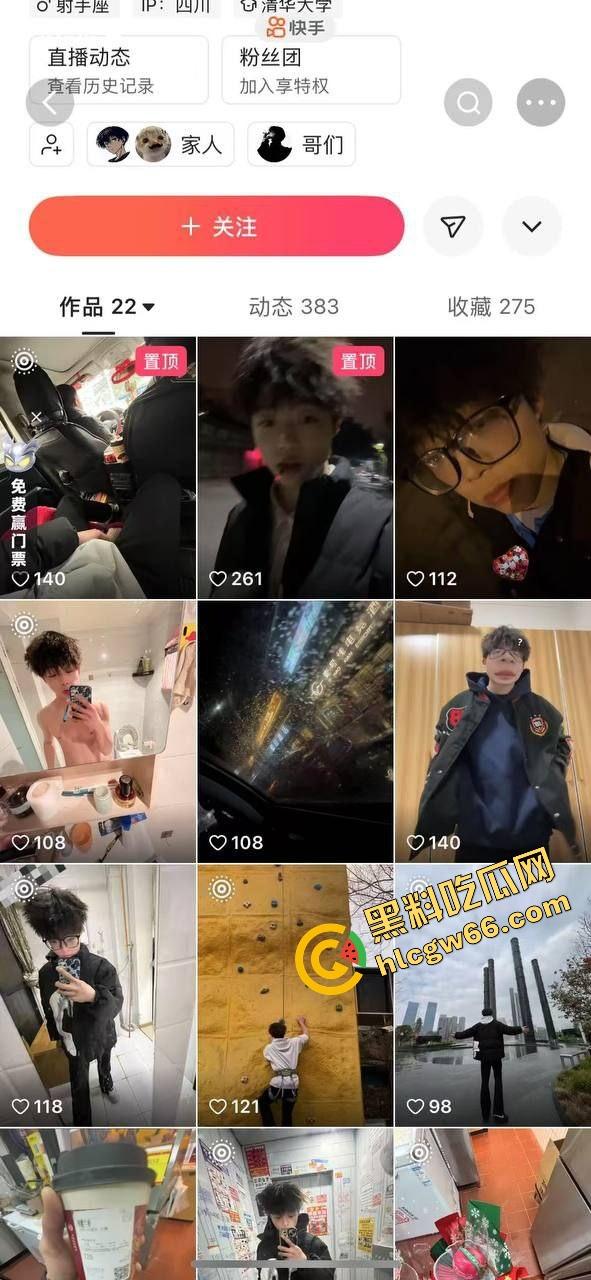 职高出高人了，网传刀仔因爱生恨现场干翻情敌，热恋变命案，职高修罗场上演现实版血色青春！-2