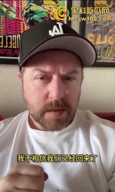 美国网友又一重创!TikTok回归但其核心算法疑似被替换为Meta算法,这就是所为的言论自由?-7