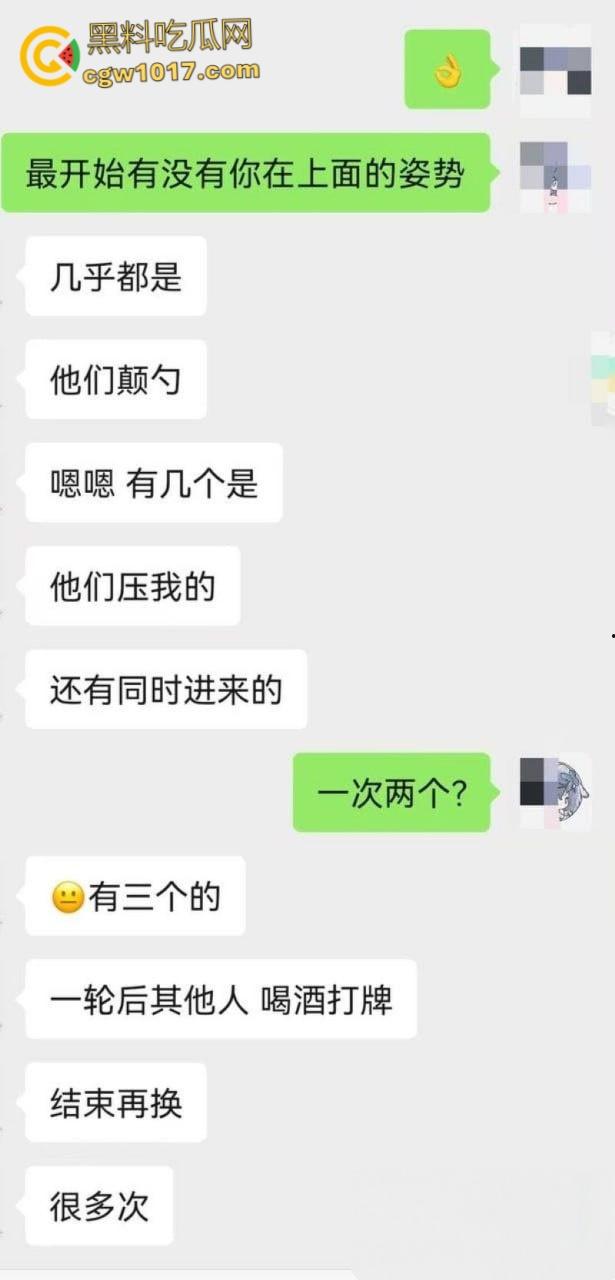 22岁小仙女醉酒一对十群交狂欢，怀孕后不知是谁的娃，道士掷筊算卦定亲爹，精液浴后胎儿认父，简直炸裂三观！-8