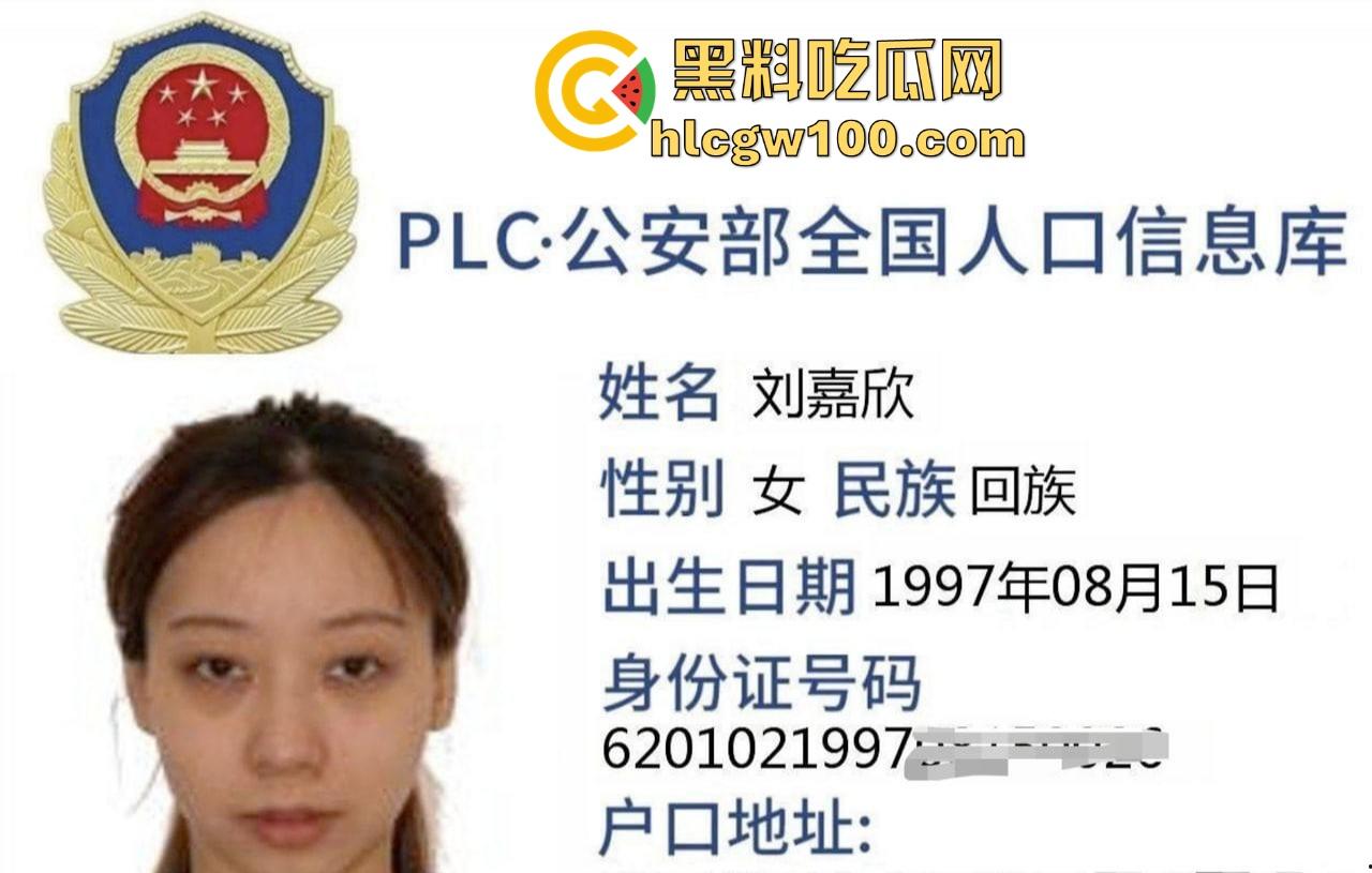 西安极品女神『刘嘉欣』现役Kpop女团成员，下海伴游5天3W，巨乳粉穴让人忍不住射爆，被金主操到腿软！-4