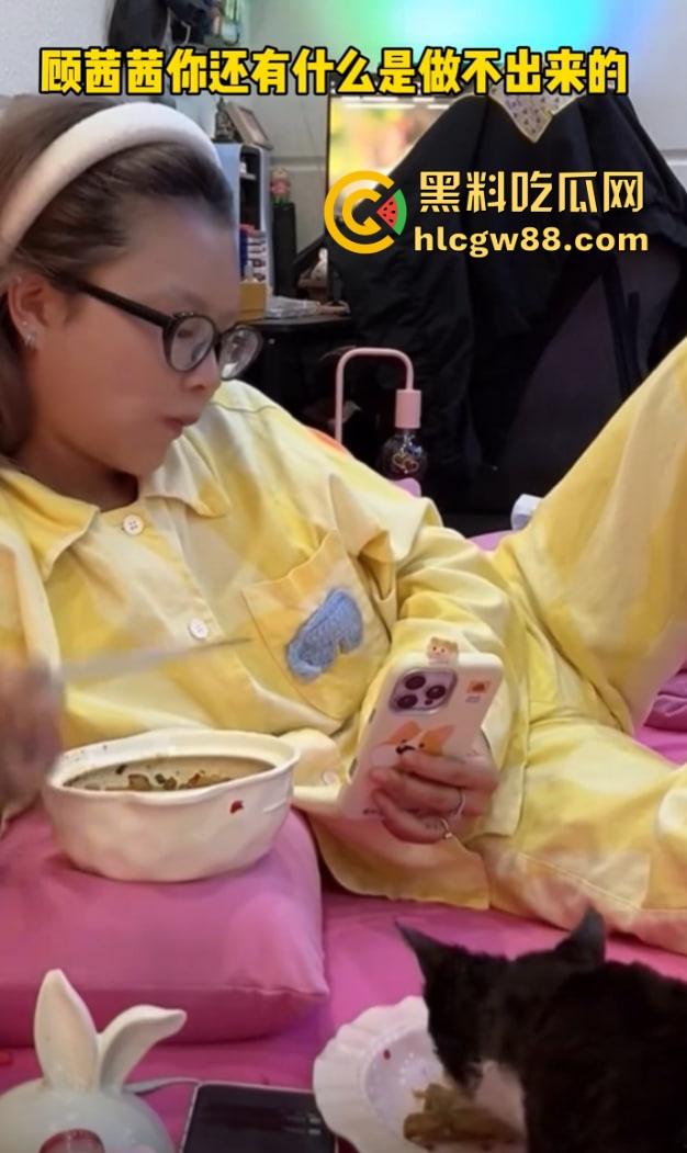 抖音【顾茜茜】精神小妹坑王,15岁判刑卖逼起家,炫富30万还洗白傅首尔,号被封活该!-6