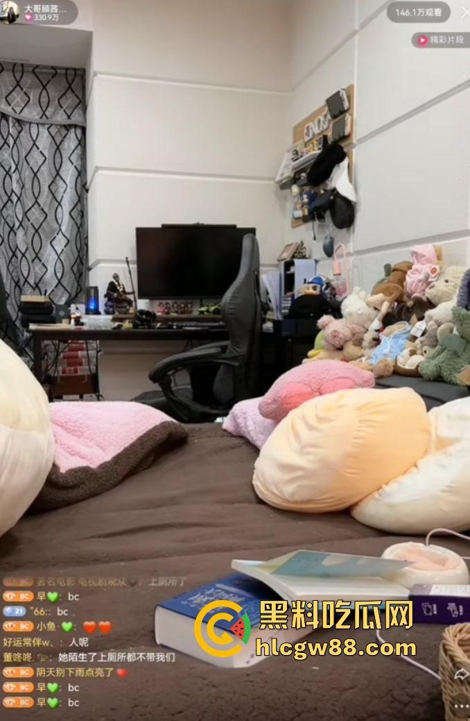 抖音【顾茜茜】精神小妹坑王,15岁判刑卖逼起家,炫富30万还洗白傅首尔,号被封活该!-15