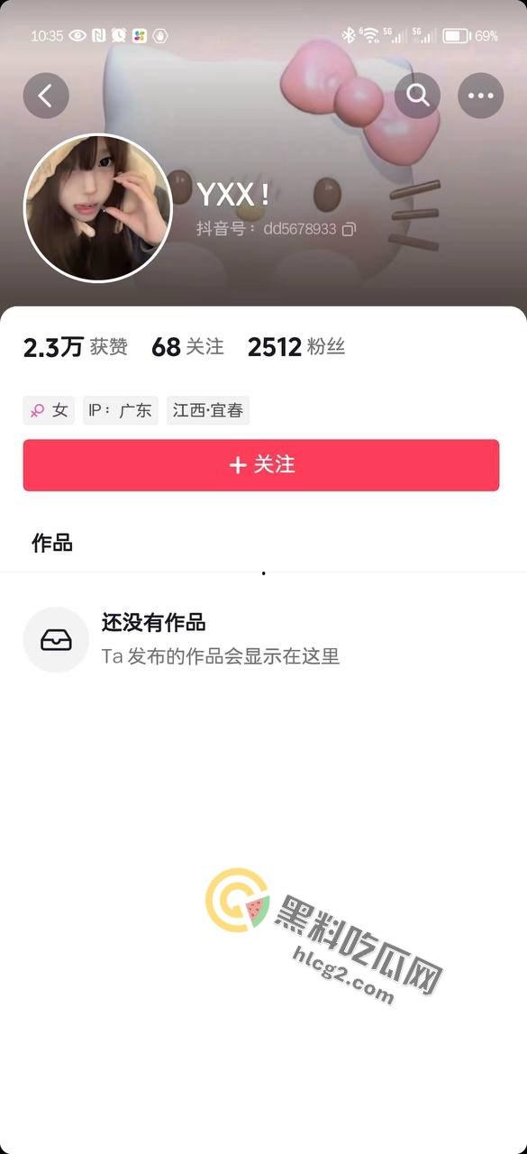 广州野马司机疯狂撞击骑电动车超正小姐姐，现场目击者震惊：简直不可思议！-1