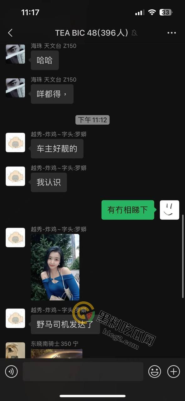 广州野马司机疯狂撞击骑电动车超正小姐姐，现场目击者震惊：简直不可思议！-4