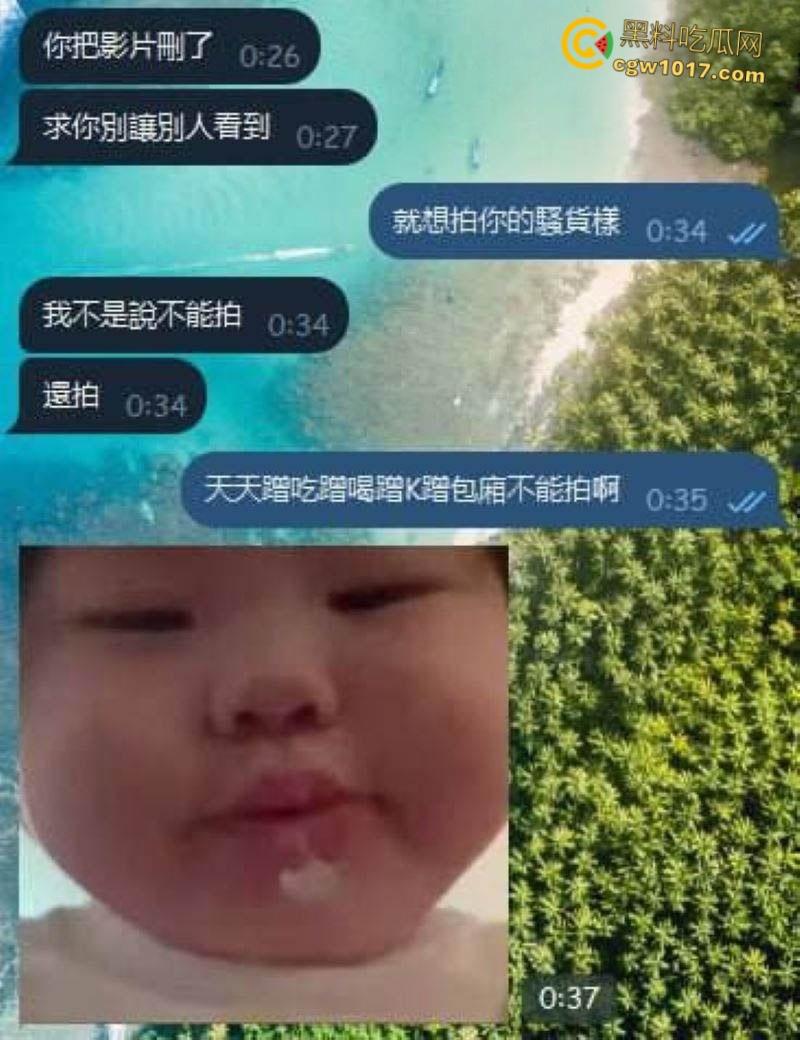 极品骚逼天天蹭大哥吃喝，KTV包厢内被直拖厕所后入狂干，哭喊别发视频，被瓜友怒爆让兄弟饱眼福 ！-1