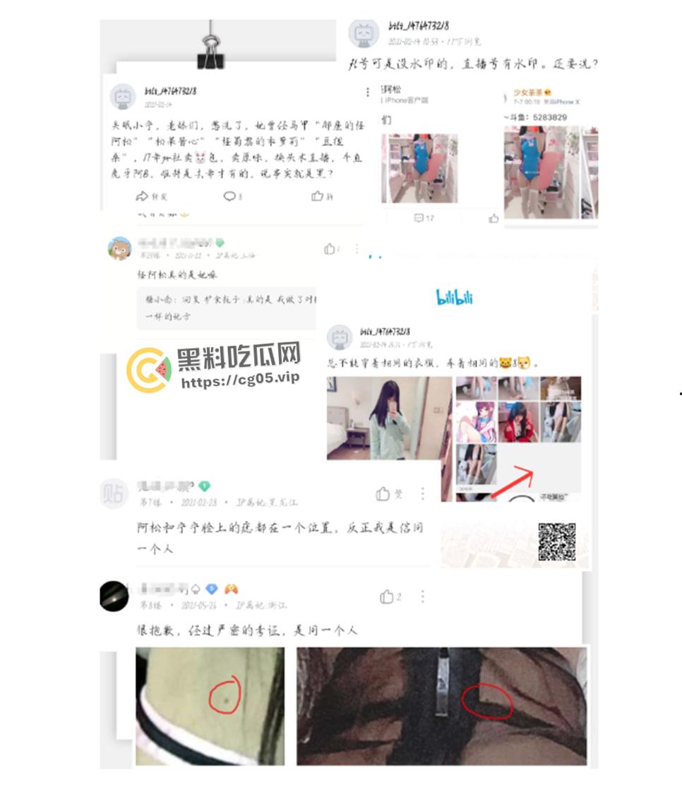 开盒！推特超级福利姬【樱井宁宁】本名【李珈一】黑历史大起底 从懵懂少女变成老奸巨猾福利姬-5