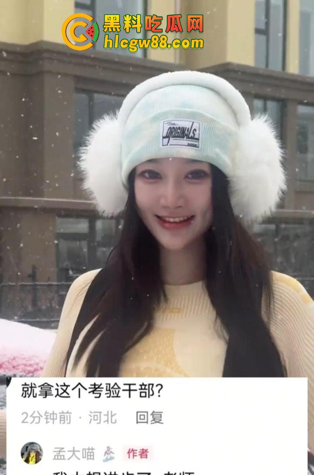 骑行媛已成历史，滑雪媛2025年全面上线，云顶滑雪场美女云集，白天滑雪，晚上开房身上滑！-5