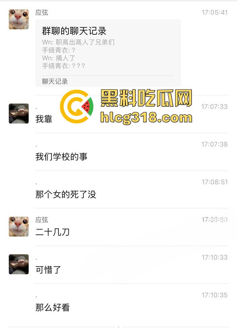 因爱生恨怒捅女友20多刀,四川广元职高小伙唐强,因女友出轨化身刀仔,手机录下女友倒在血泊中!-1