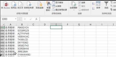 第四位天命人诞生！周末超级大回馈 三份黑神话一起抽！！！-4
