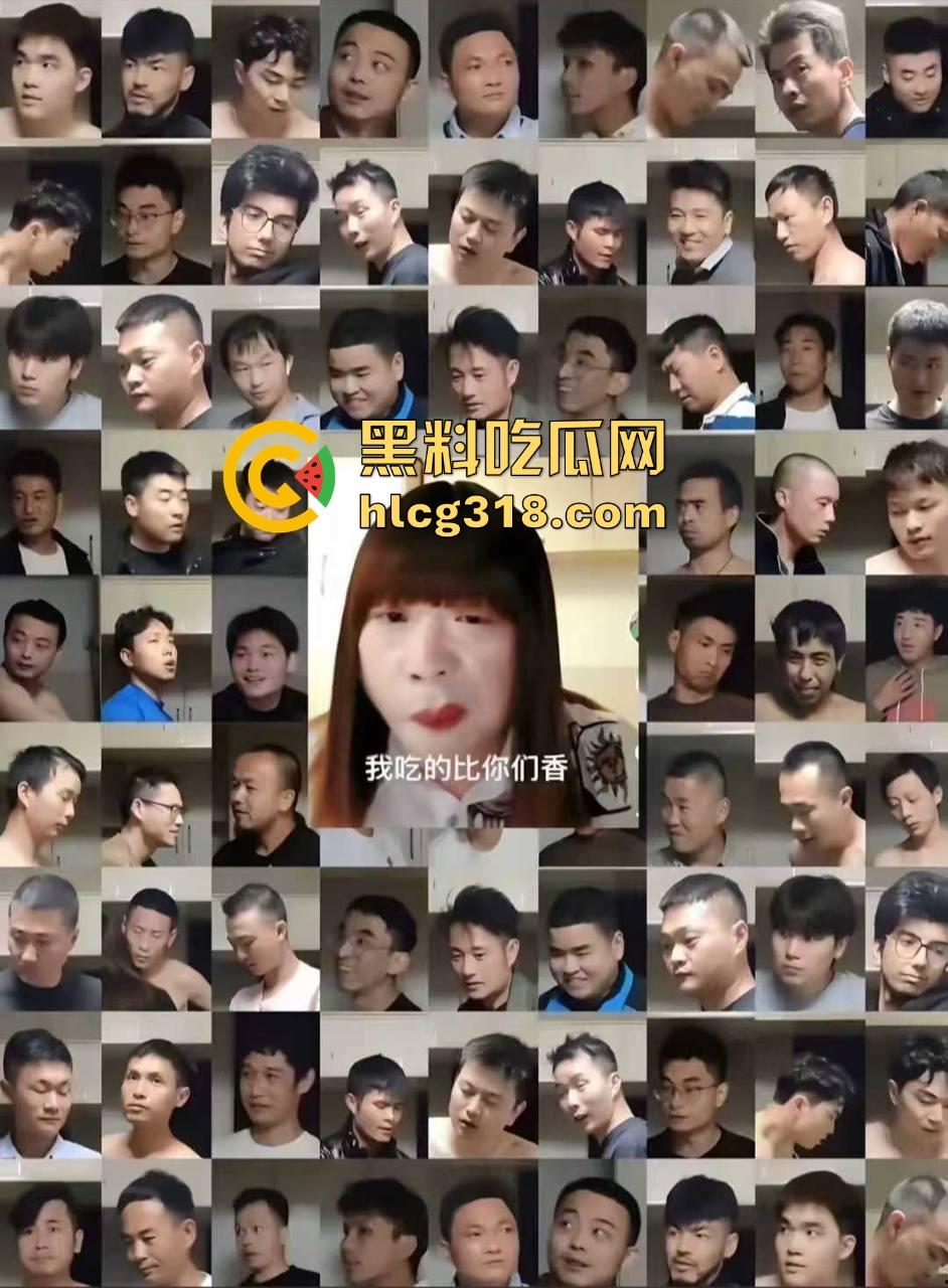 用40部带瓜友们看看千人斩红姐靠什么搞定全城！传说中她的技术到底有多猛！(三)-1