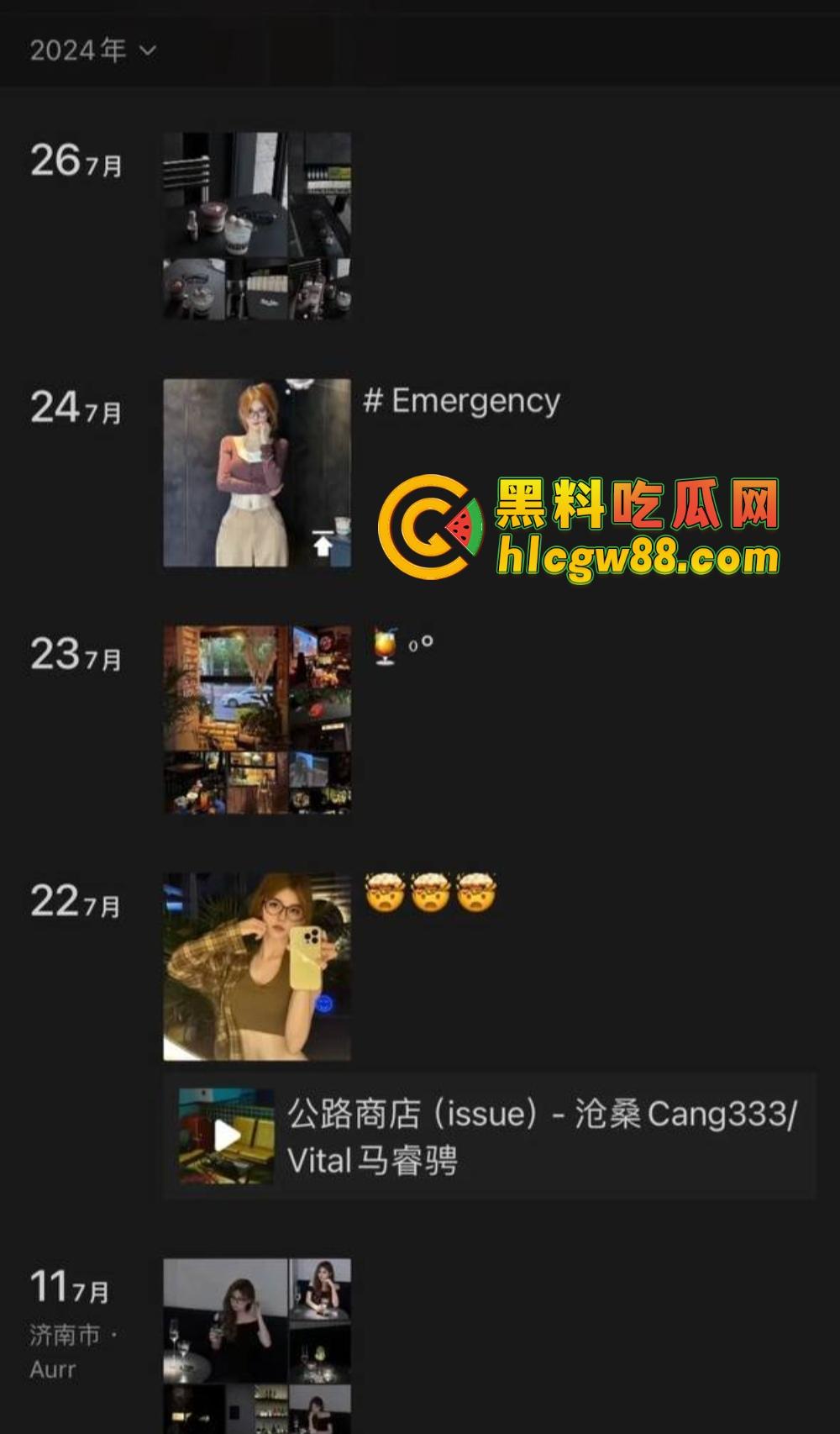 杭州美院大二骚货『李茹雪』抖S网调主人遥控操逼，小皮衣黑丝水晶棒插出白浆，宿舍帘后忍叫不敢出声！-3