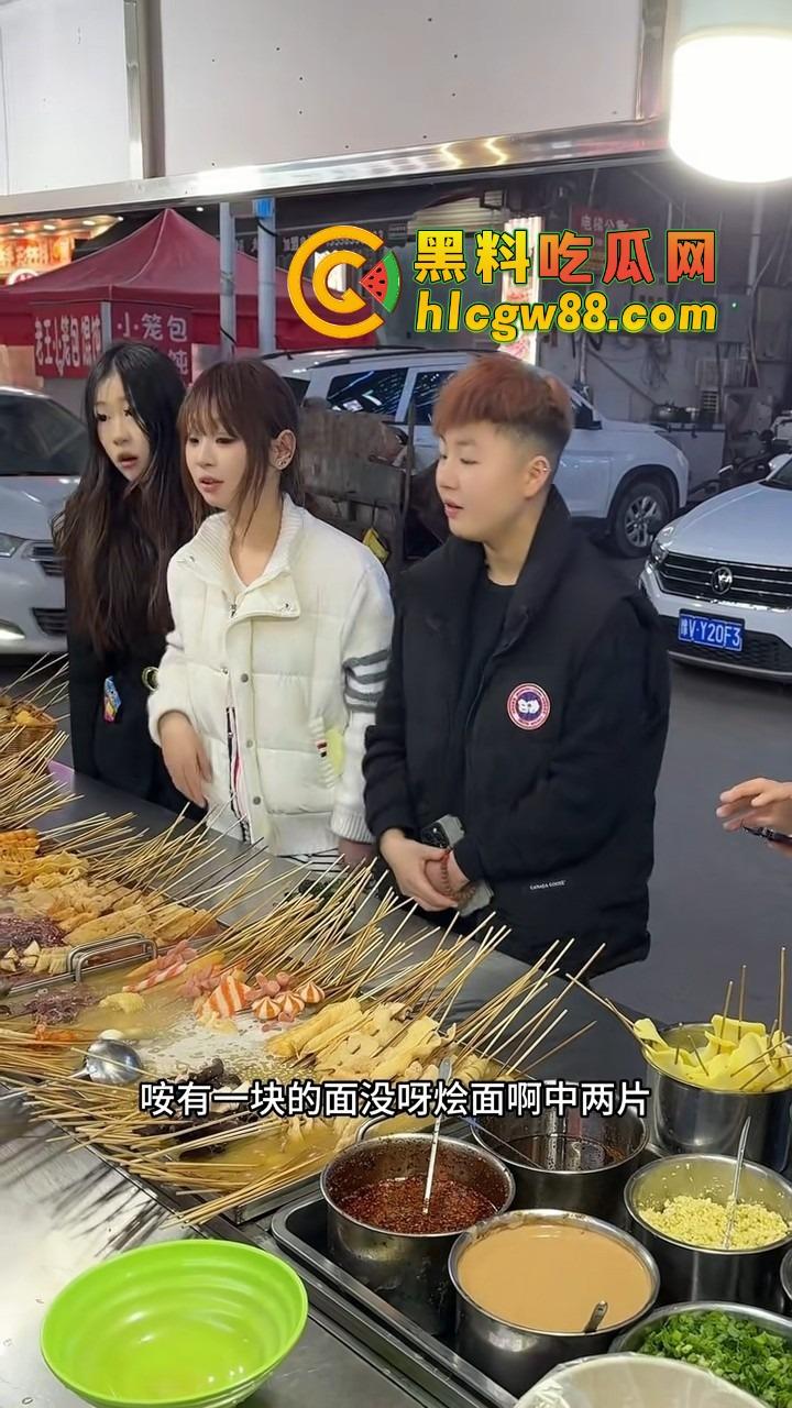 精神小妹花式带飞，一天嗨翻天最后还送我上天，两口电子麻烟直接变NPC，走路都要靠意识操控！-8