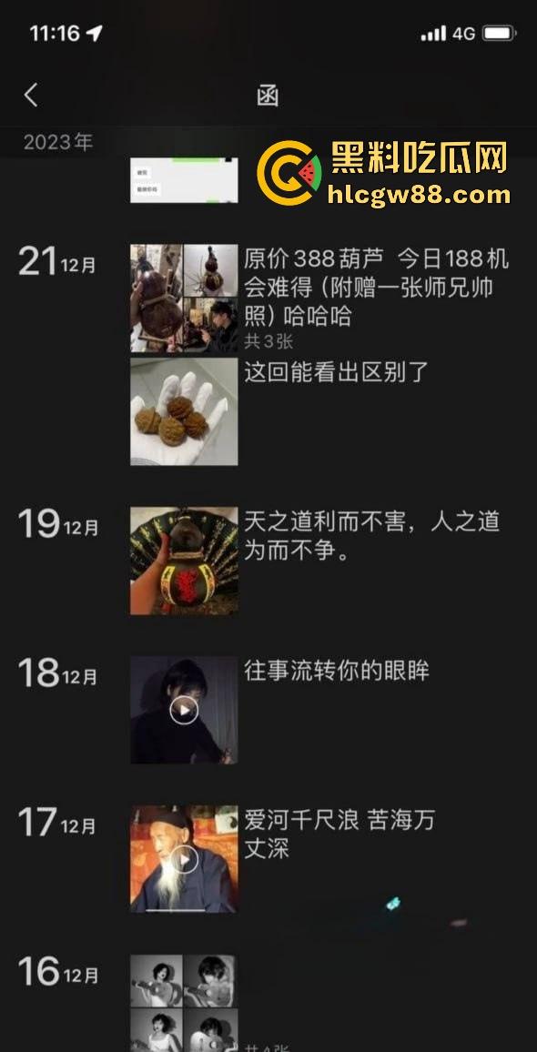 课堂上是学霸，床上是母狗！湖南短发大学生【郭奕函】被约炮大神玩坏任人爆操，被干到高潮连连！-2