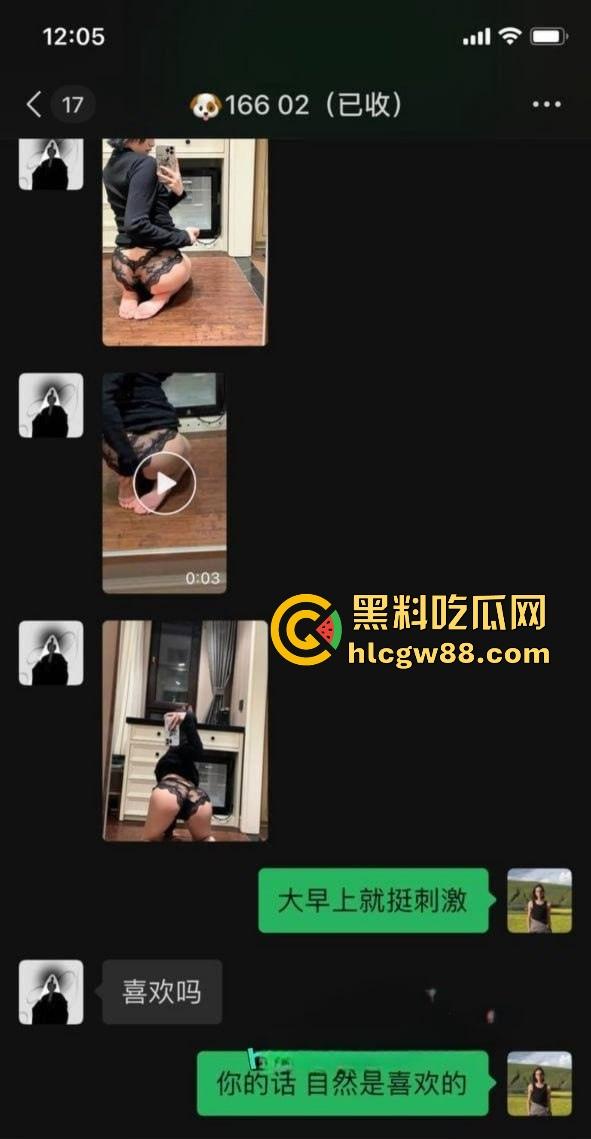 课堂上是学霸，床上是母狗！湖南短发大学生【郭奕函】被约炮大神玩坏任人爆操，被干到高潮连连！-3