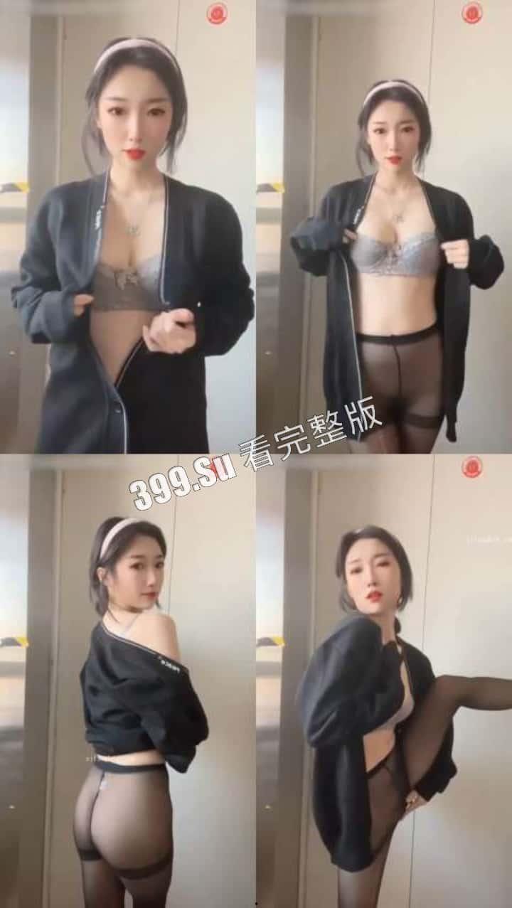 抖音 辣妈在这里  清纯反差 巨乳人妻 海量私拍视频合集 随时随地都在发骚自慰-4