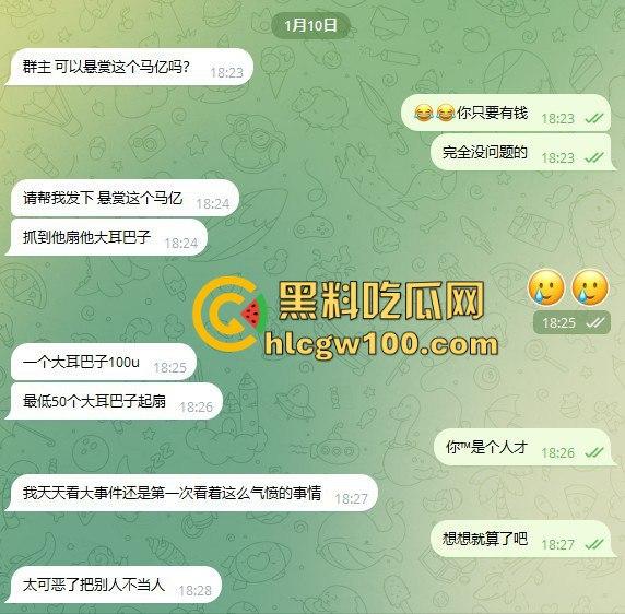东南亚黑园区阳光集团暴力惊现，妙瓦底七号山庄每日暴打员工，没业绩直接打到人废，残忍画面慎点！-14