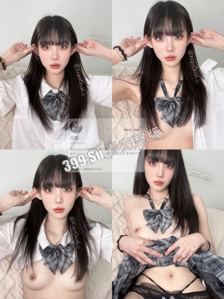 推特 极品高颜值福利姬 #瓜陆 美图和视频几乎没区别 质量属实没得说 线下过夜才1800?(精选42P+20v小合集)-35