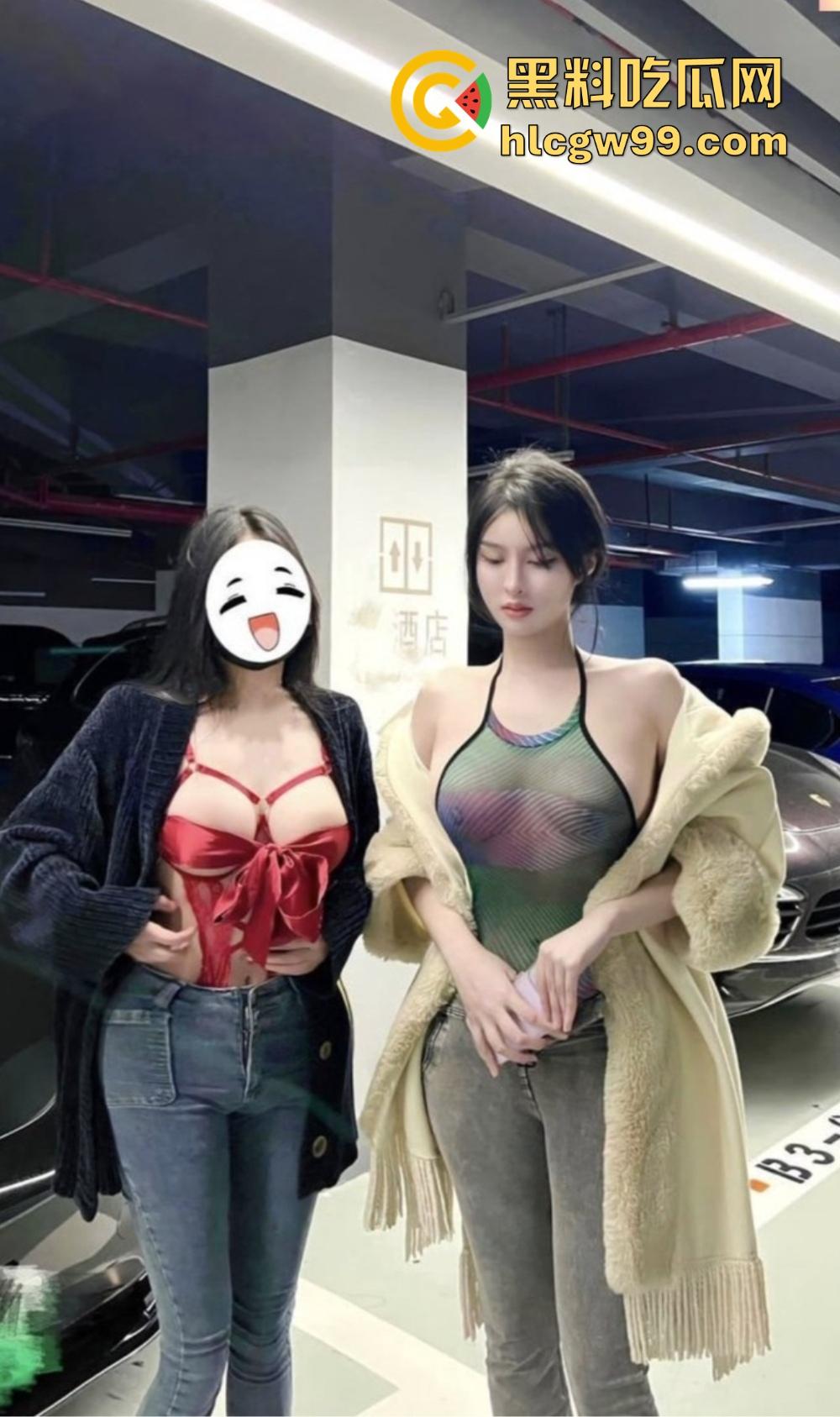 杭州名媛【莎莎】曝光,细腰丰乳肥臀奶子又白又大,富哥专用精盆,联动闺蜜被金主调教啪啪!-12