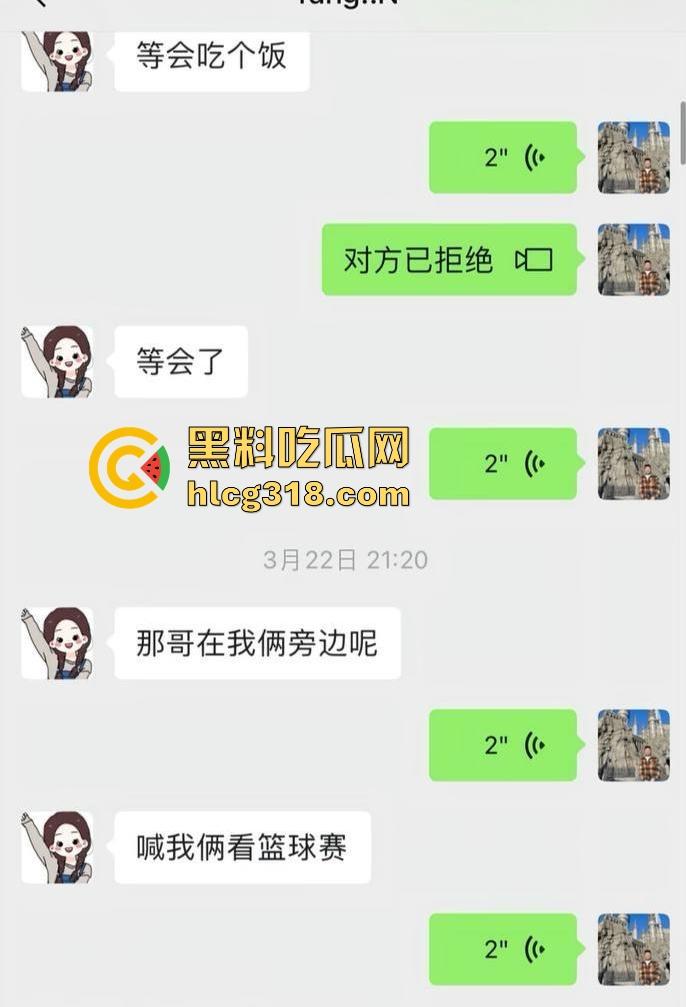 北京富哥曝光！太原师范大学极品网红【蛋挞儿】 断崖式分手加无缝衔接新的金主！-7