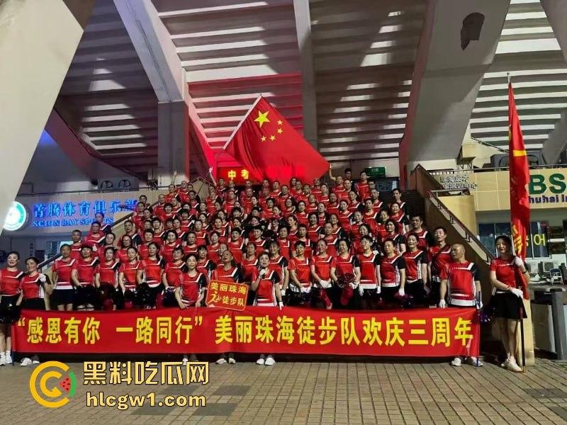 广东珠海体育场一男子突然发狂开车冲撞众人 多人惨遭碾压 血腥现场视频流出 死了一大片?-10