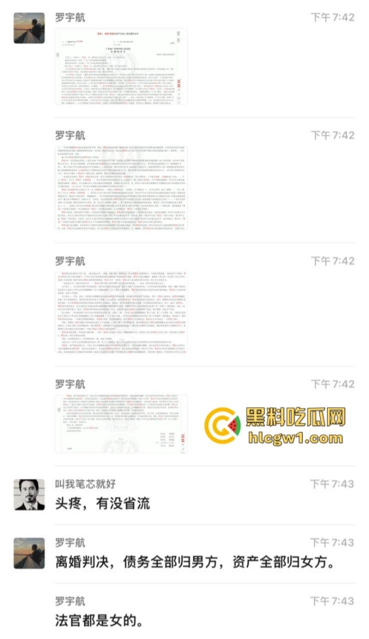 广东珠海体育场一男子突然发狂开车冲撞众人 多人惨遭碾压 血腥现场视频流出 死了一大片?-12