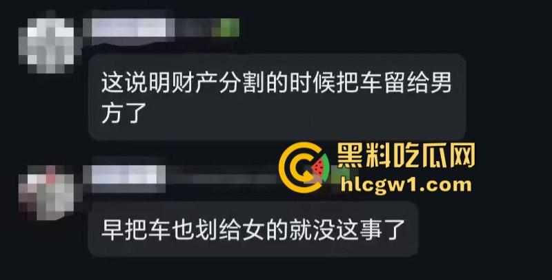 广东珠海体育场一男子突然发狂开车冲撞众人 多人惨遭碾压 血腥现场视频流出 死了一大片?-17