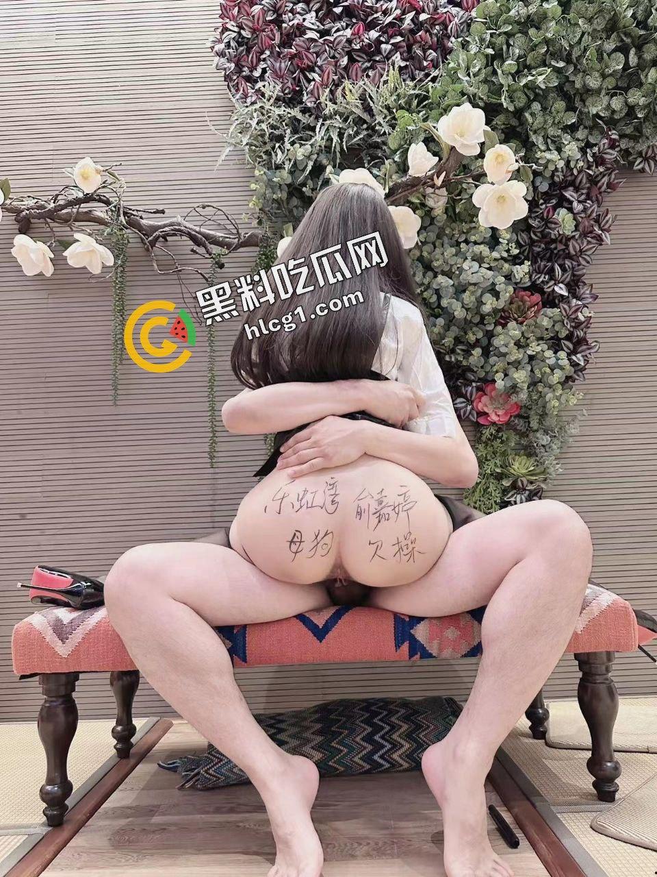 杭州乐虹湾丰满母狗『俞嘉婷』抛弃男友 甘愿做金主老板的母狗 被调教开发-4