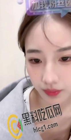 抖音500W粉丝网红 古风第一美人 黄玉瑶 直播时不慎露点 小葡萄真迷人 遭全网疯传！-3