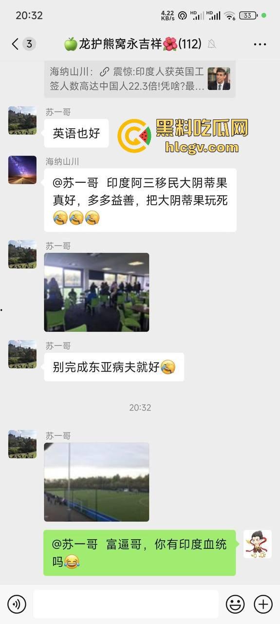 秃头洋奴舔外国屁眼，吹嘘高级商场厕所，老外的屎是巧克力味的？-5