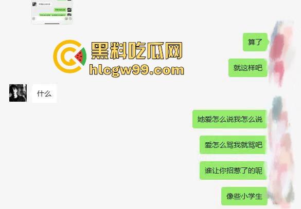 主播故事汇！渣男网红【凯蒂斯】余李，携带病毒到处约炮，致【冉潇潇】怀孕搞原地消失，PPT手撕渣男。-48