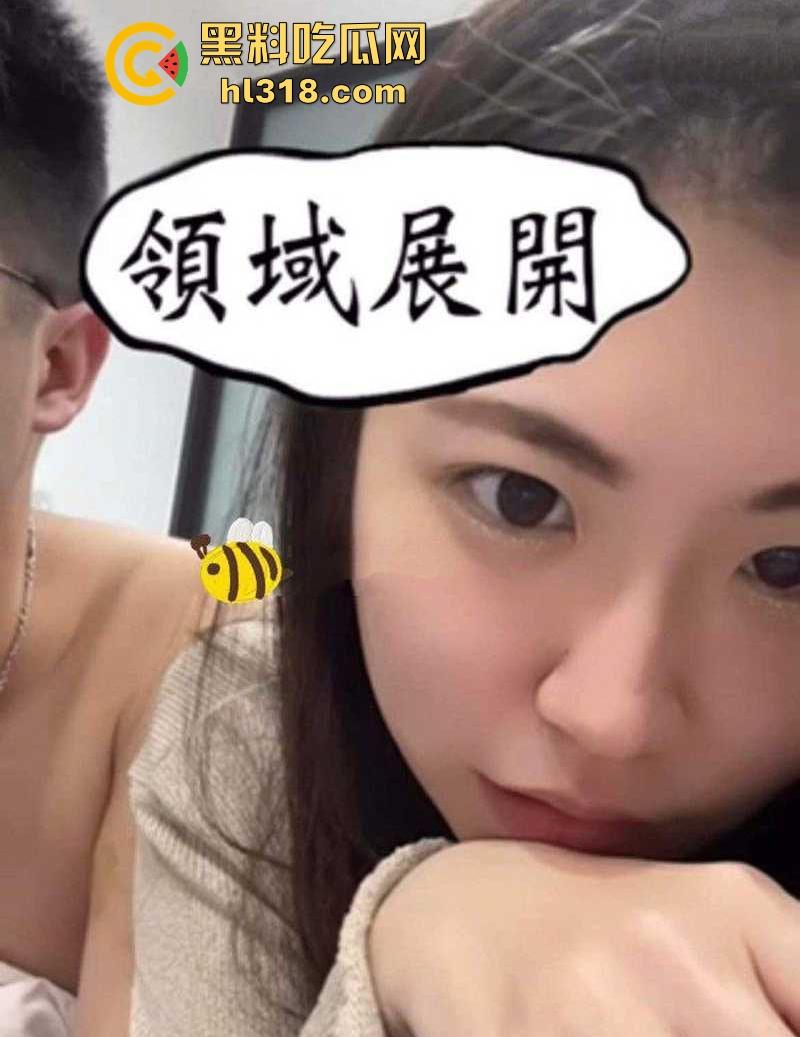 台湾国立大学【林丽欣】从清纯少女蜕变成淫骚小母狗，被男友各种性爱调教，淫乱无比！-1