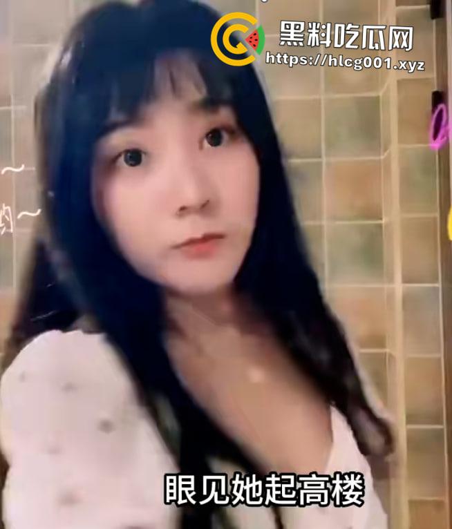 重磅！抖音千万网红【一条小团团】原名【瞿玉婷】因参与重大赌博案被捕都是其一事件，经过某大佬操作还有三陪服务！！ 涉及金额千万-6